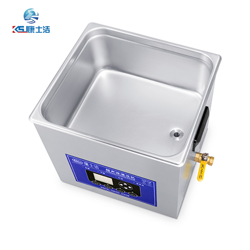 可調功率超聲波清洗機 PL-S40T