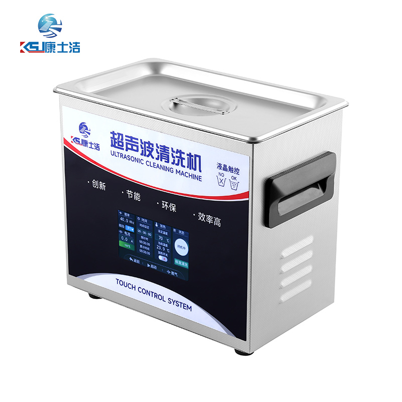 液晶觸（chù）控超聲波清（qīng）洗機 PL-C20T