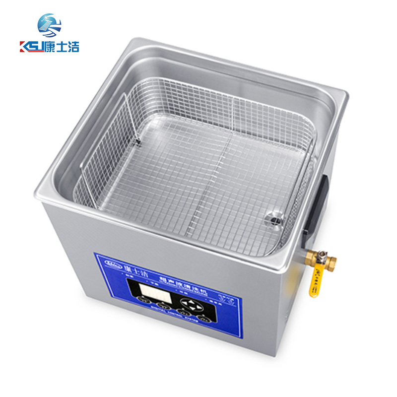 可調功率超聲波清洗（xǐ）機（jī） PL-S60T