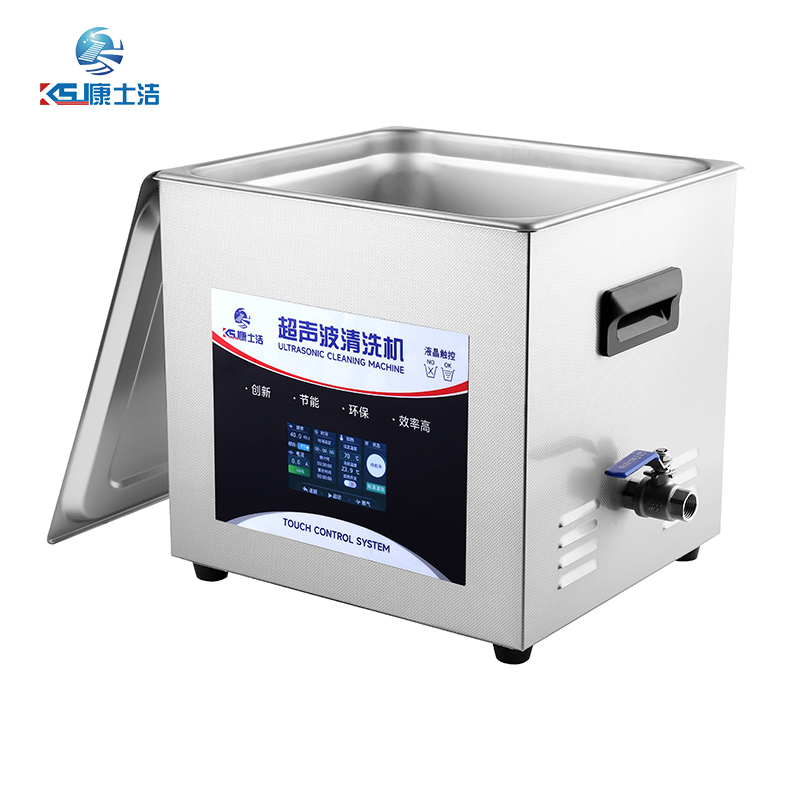 液晶觸控超聲波清洗機 PL-C60T