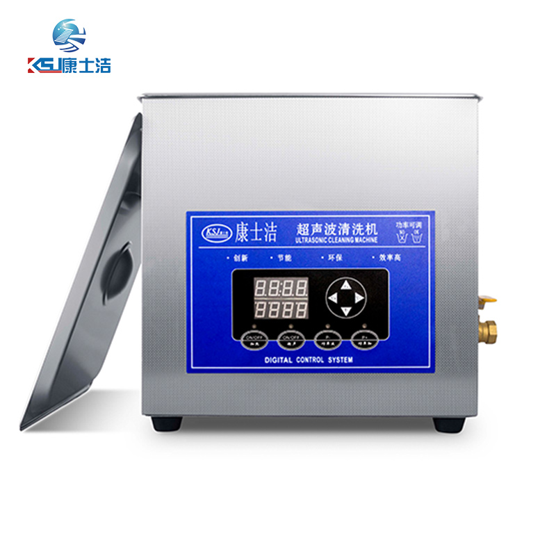 可調（diào）功（gōng）率超聲波（bō）清洗機 PL-S40T