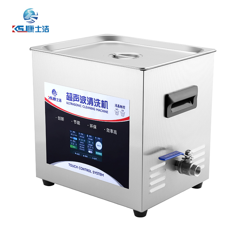 液晶觸控超聲波清洗機 PL-C40T