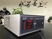 超聲波清洗機組件