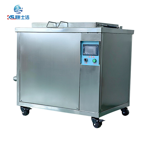 一體（tǐ）式（shì）循環過濾單槽（cáo）機