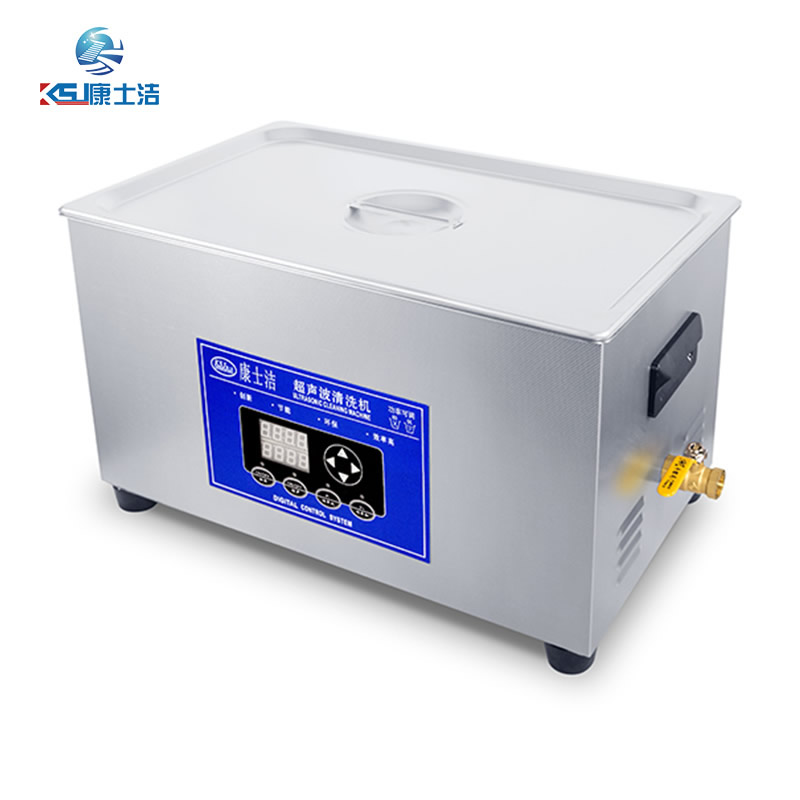 可調（diào）功率超聲波清洗機 PL-S80T