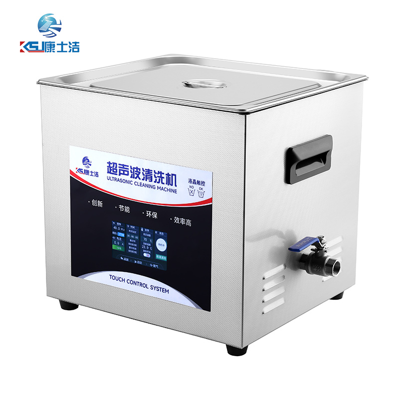 液晶觸控超聲波清洗機 PL-C60T
