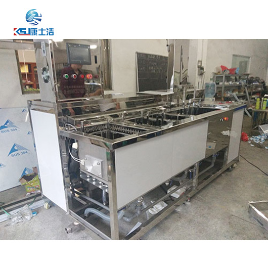 光學超聲波清洗機