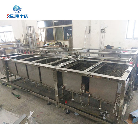 光學超（chāo）聲波清洗機