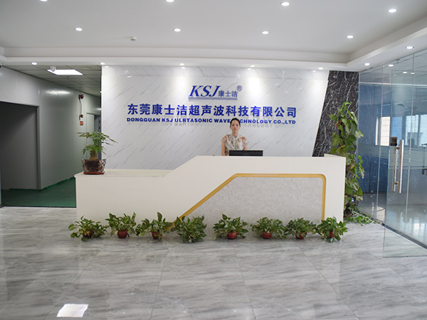 公司前台