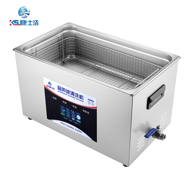液晶觸控超聲波清洗機（jī） PL-C80T