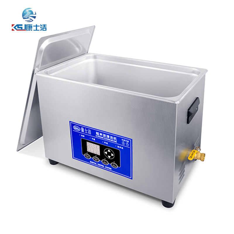 可調功率超聲波清洗機 PL-S100T