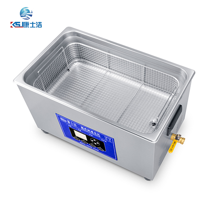 可調功率超聲波清洗機 PL-S80T