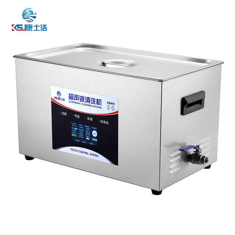 液晶觸控超聲波清洗機 PL-C80T