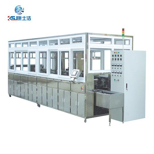全自動超聲波（bō）清（qīng）洗機