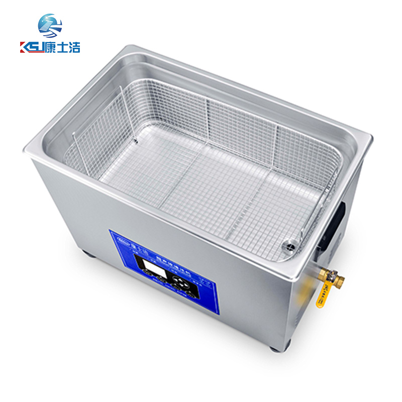 可調功率（lǜ）超聲波清洗（xǐ）機 PL-S100T