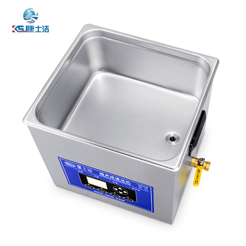 可調功率超聲波清洗機 PL-S60T