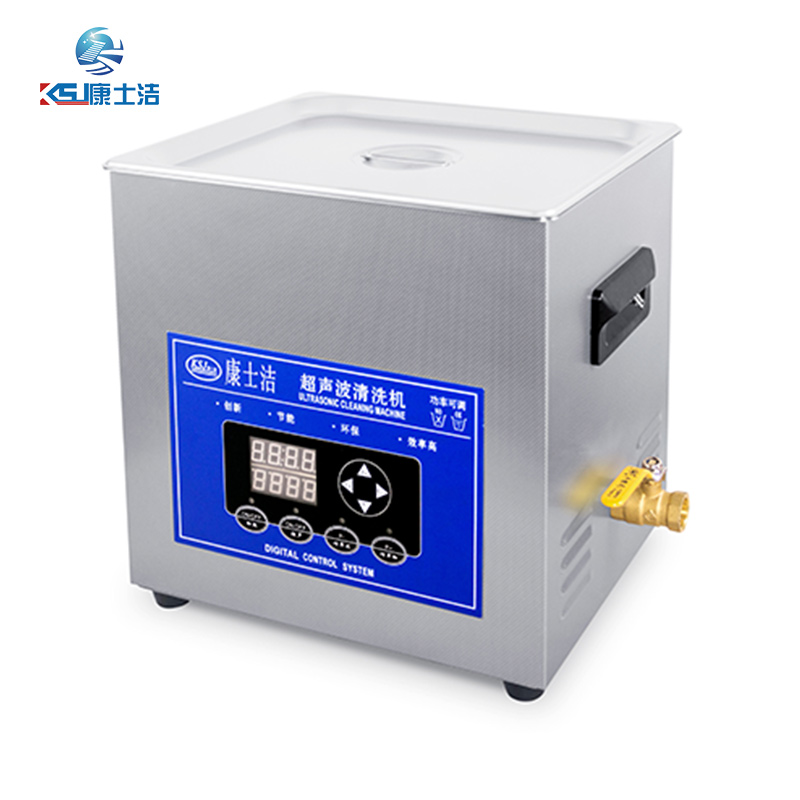 可（kě）調功率超聲波（bō）清（qīng）洗機 PL-S40T