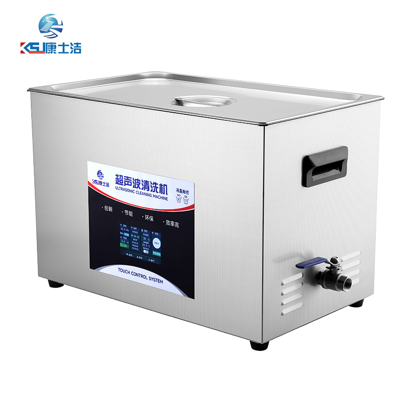 液晶觸控（kòng）超聲波清洗機 PL-C100T