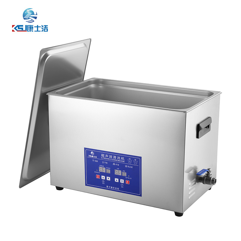 數碼顯示超聲波清（qīng）洗機PL-S100