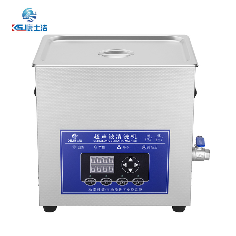 可調功率超聲波清（qīng）洗機 PL-S40T