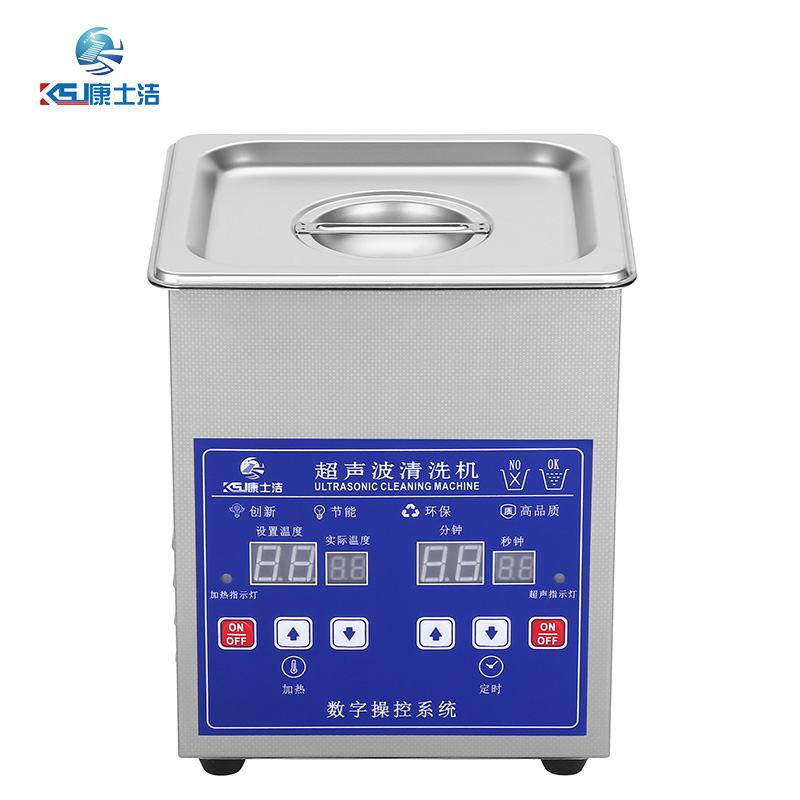 數碼（mǎ）顯示超聲波清洗機 PL-S08