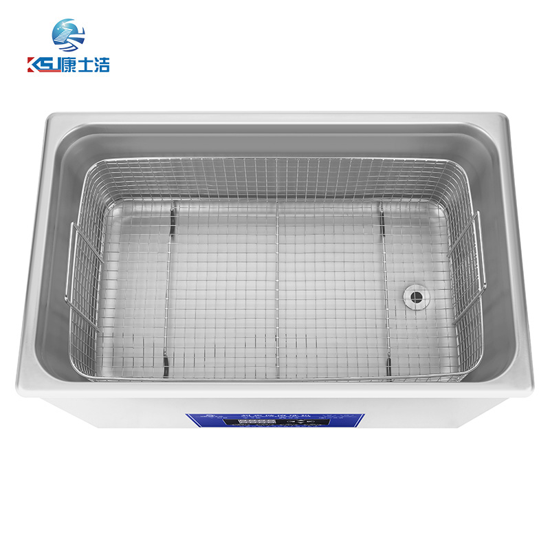 可調功率超聲波清洗機 PL-S100T