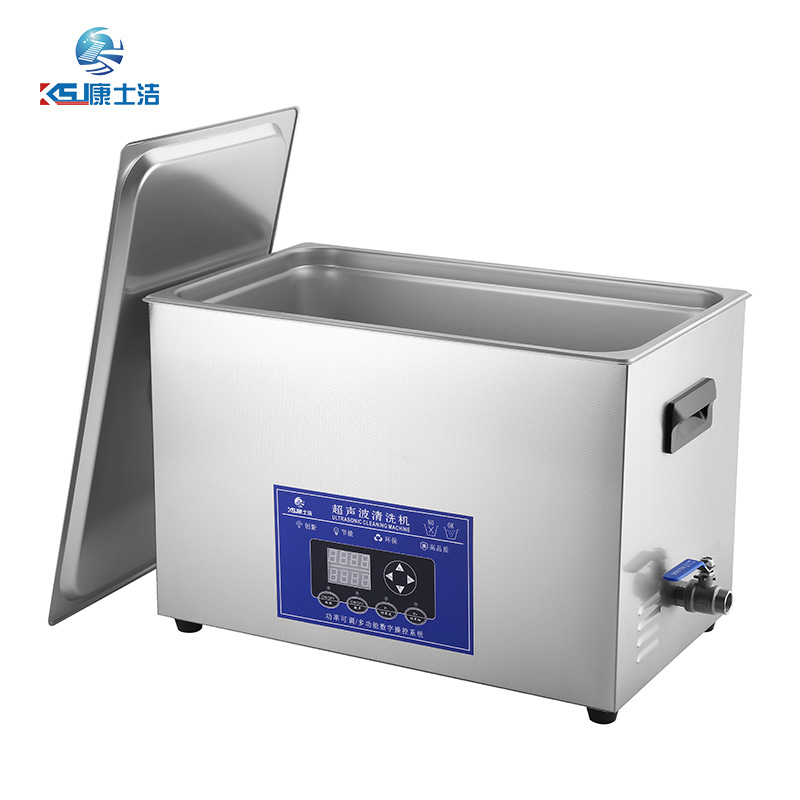 可調功（gōng）率（lǜ）超聲波清洗機 PL-S100T