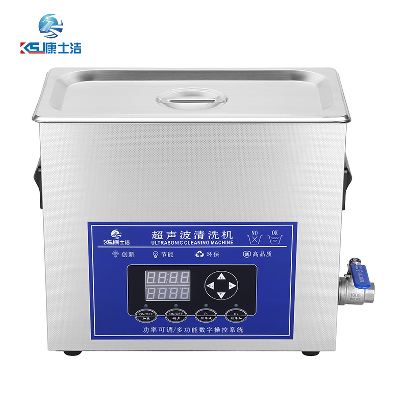 可（kě）調功率超聲波（bō）清洗機 PL-S30T