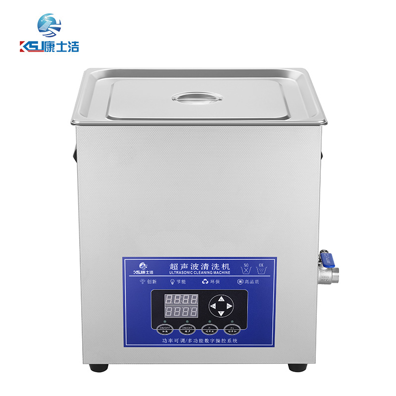 可調功率超聲（shēng）波清洗機PL-S60GT
