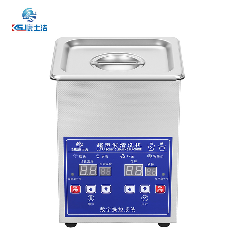 數碼顯（xiǎn）示超聲波清（qīng）洗機 PL-S10