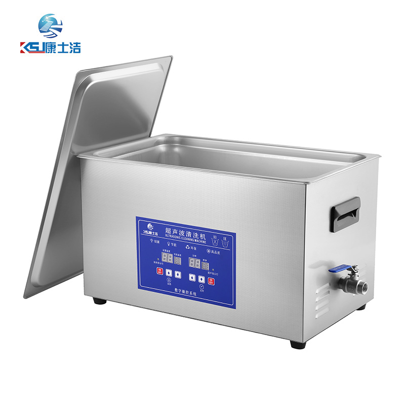 數（shù）碼（mǎ）顯示超聲波清洗機（jī） PL-S80