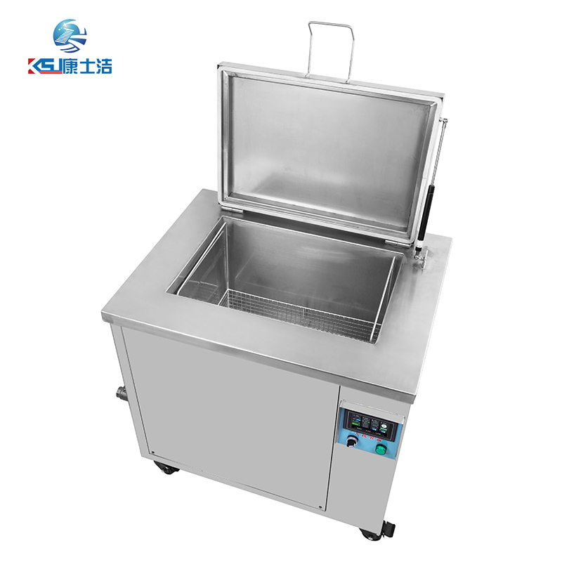 一體式超聲波清洗機