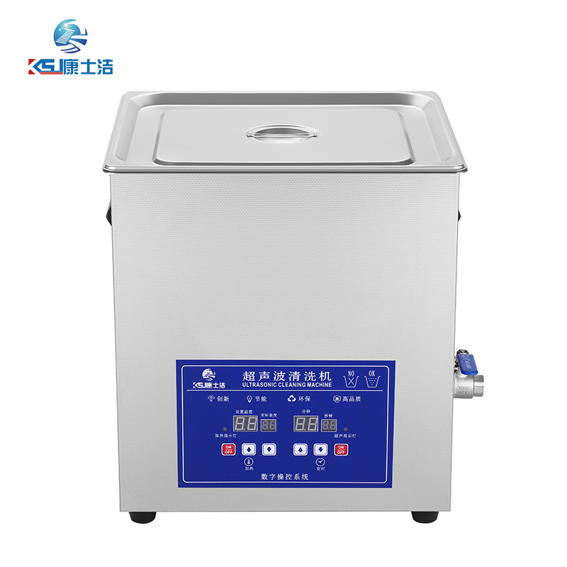 數碼顯示超聲波清洗機 PL-S60G