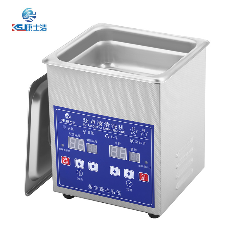 數碼顯示超聲（shēng）波清（qīng）洗機 PL-S08