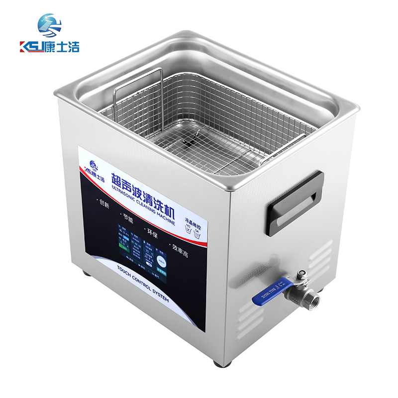 液晶觸控超聲波（bō）清（qīng）洗機 PL-C40T