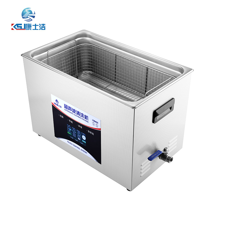 液晶觸控超聲波清洗機 PL-C100T